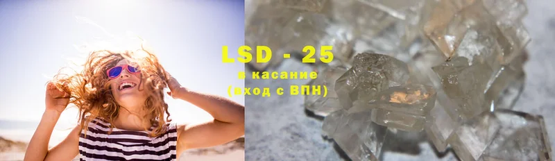 где купить наркоту  Зверево  Лсд 25 экстази ecstasy 